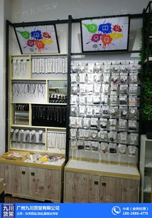 匠心制造，品質(zhì)承諾 伶俐貨架與九川貨架——您的五金零售優(yōu)質(zhì)伙伴