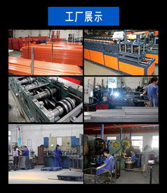 懸臂式倉儲貨架 為木材、五金、鋼管管材工廠與倉庫量身定制的存儲解決方案